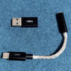 そ*ち様 ラディウス radius RK-DA60C ポータブルヘッドホンアンプのサムネイル