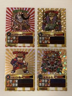 m89990659868_1.jpg?1749905529