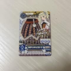 アイカツ ブリティッシュスカート 05-19 Nのサムネイル