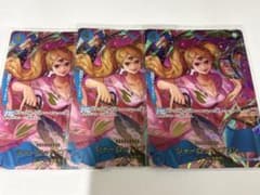 ワンピースカードゲーム シャーロット・プリン SP 3枚セット - メルカリ