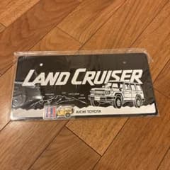 【もり助様専用】未開封非売品　ランドクルーザー ７０　化粧プレート＆ステッカーのサムネイル