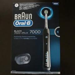 ★ケンシさん専用★BRAUN OralB BLACK プラチナブラック 7000のサムネイル