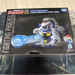【LEGACYSOUL】ファイティングフェニックス＆コンテナケースセットのサムネイル