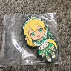 リーファ ラバーストラップ