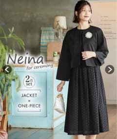Neina 総レースワンピースドレスナチュラルアンサンブルのサムネイル