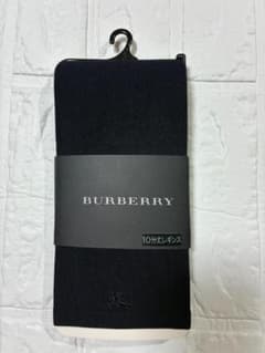 BURBERRY 10分丈レギンス M-L 　ネイビーのサムネイル