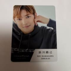 タイプロトレカ 浜川路己 トレーディングカードのサムネイル
