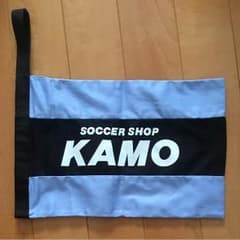 KAMOシューズケースのサムネイル