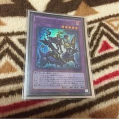 遊戯王 エルシャドール・ミドラーシュ 1枚のサムネイル