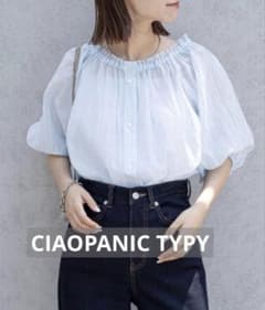 CIAOPANIC TYPY マルチウェイ オフショルブラウスのサムネイル