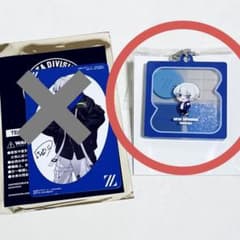 ZETA Hametu はめつ IJL カード 特典 第五人格 キーホルダー - メルカリ