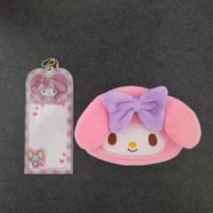 サンリオ マイメロディ 2点セットのサムネイル