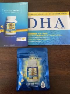 サントリーDHA・EPA プラスビタミン30日間体感トライアルのサムネイル