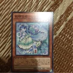 シンデレラのサムネイル