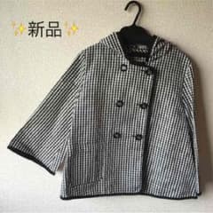 みーすけ様専用ページのサムネイル