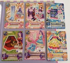 アイカツ！2014星座カード 星宮いちご 神崎美月 霧矢あおい 夏樹みくる