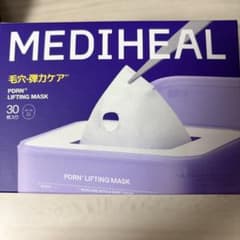 MEDIHEAL PDRN リフティングマスク 30枚入りのサムネイル