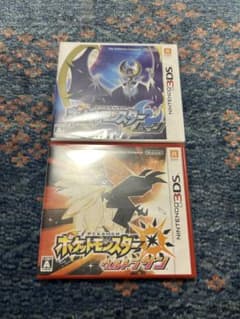 3DS ソフト ポケモン ウルトラサン ムーン - メルカリ