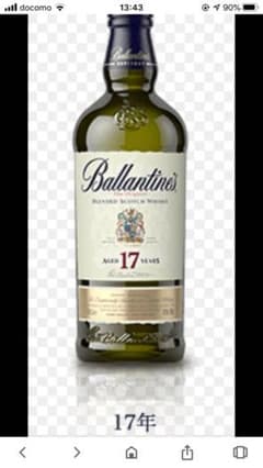 バランタイン17年正規品のサムネイル