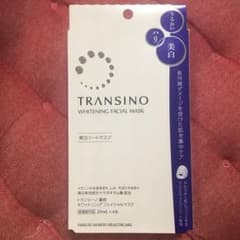 トランシーノ 3箱のサムネイル