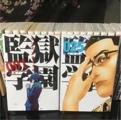 【cbi.様専用】のサムネイル