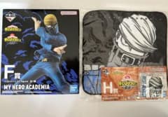 僕のヒーローアカデミア　ヒロアカ　一番くじ　F賞ベストジーニストのサムネイル