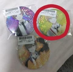 れんげ様専用のサムネイル