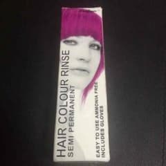 【未開封】スターゲイザー セミパーマネント ヘアカラー リンス 70mlのサムネイル
