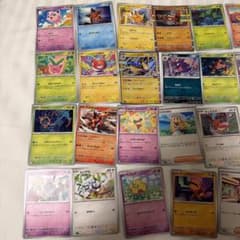 ポケモンカード まとめ売り 大量セット40個 40ポケモンカード まとめ売り 大量セット - メルカリ