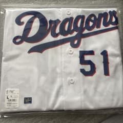 中日ドラゴンズ レプリカユニフォーム ホーム Lサイズ 上林誠知選手 51