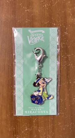 ディズニー　ミラコスタキーホルダーのサムネイル