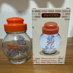 m89997257554_1.jpg?1728651808