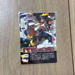 ロボロ インパクトユー - メルカリ