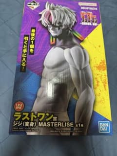 ダンダダン一番くじラストワン　ジジのサムネイル