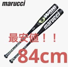 ワニクラッシャー WANI CRUSHER 一般軟式バット　84センチのサムネイル