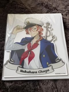 文スト 横浜廻遊 ガラポンA賞 中原中也 文豪ストレイドッグス 横浜廻遊 ガラポン A賞 中原中也 - メルカリ