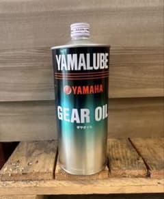 YAMALUBE ヤマハ ギアオイル (110ml)のサムネイル