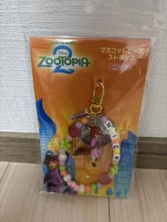 주트 피어 마스코트 비즈 스트랩 닉
