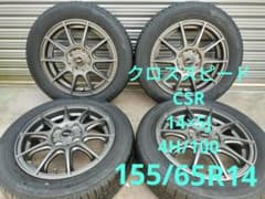 クロススピード 14×5J 4H/100 155/65R14 軽自動車全般 - メルカリ