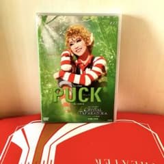 宝塚　月組　PUCK CRYSTAL TAKARAZUKA パック　DVDのサムネイル