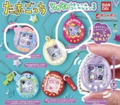 たまごっち シャカシャカチャーム3 ガチャのサムネイル