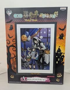 黒執事 一番くじ A賞 ビジュアライズフレーム - メルカリ