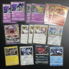 ポケモンカード 25thミラー まとめ売り 約80枚以上 25thミラー まとめ売り - メルカリ