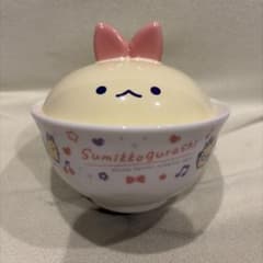 すみっコぐらし 蓋付き丼 2個セット 天使なえびてん 1点のみ