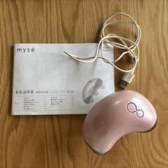 mysé ミーゼ ウェーブスパ MS-50 本体 - メルカリ