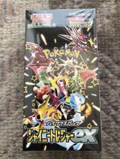 ジャック様専用シャイニートレジャー　BOX シュリンク付きのサムネイル