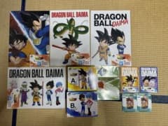 一番くじドラゴンボールDAIMA ダイマ　1万円分未開封のサムネイル