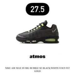 NIKE AIR MAX 95 BIG BUBBLE SE 27.5cm - メルカリ 