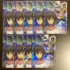65枚セット　Vジャンプ ガンダムカード 刹那エクシア リソース ガンダムカードゲーム RP-022 リソース（刹那&ガンダムエクシア） (P