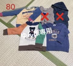 80サイズ　男の子　まとめ売りのサムネイル